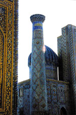 Samarkand